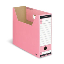 Load image into Gallery viewer, KOKUYO A4-LFT FILE BOX (WITHOUT LID)
