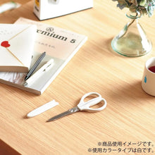 Load image into Gallery viewer, KOKUYO HASA-P280 SAXA GLUELESS 4X SHARP SCISSORS (WITH SAFETY CAP)