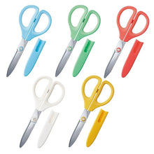 Load image into Gallery viewer, KOKUYO HASA-P280 SAXA GLUELESS 4X SHARP SCISSORS (WITH SAFETY CAP)