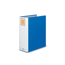 Load image into Gallery viewer, KOKUYO Tube File 10cm F-RT6100 (1000sheets)