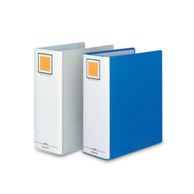 Load image into Gallery viewer, KOKUYO Tube File 10cm F-RT6100 (1000sheets)