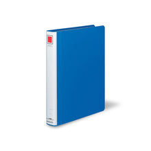 Load image into Gallery viewer, KOKUYO Tube File 3cm F-RT630 (300sheets)