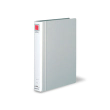 Load image into Gallery viewer, KOKUYO Tube File 3cm F-RT630 (300sheets)