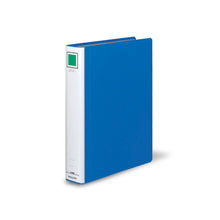 Load image into Gallery viewer, KOKUYO Tube File 4cm F-RT640 (400sheets)