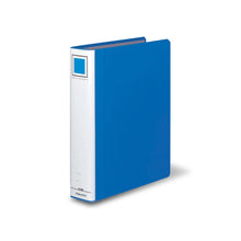 Load image into Gallery viewer, KOKUYO Tube File 5cm F-RT650 (500sheets)