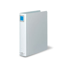 Load image into Gallery viewer, KOKUYO Tube File 5cm F-RT650 (500sheets)