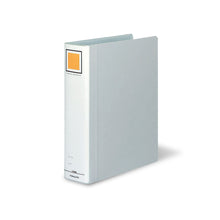 Load image into Gallery viewer, KOKUYO Tube File 6cm F-RT660 (600sheets)