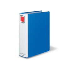 Load image into Gallery viewer, KOKUYO Tube File 7cm F-RT670 (700sheets)