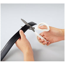 Load image into Gallery viewer, KOKUYO HASA-PF280 SAXA FLUORINE COATED GLUELESS BLADE SCISSORS (WITH SAFETY CAP)