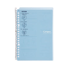 Load image into Gallery viewer, Kokuyo RU-SP130N Campus Smart Ring Binder Notebook A5 (Refillable)