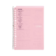 Load image into Gallery viewer, Kokuyo RU-SP130N Campus Smart Ring Binder Notebook A5 (Refillable)