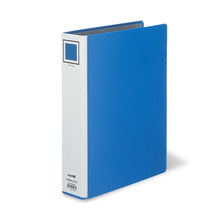 Load image into Gallery viewer, KOKUYO K2FU-ETB630/650/680 TUBE FILE