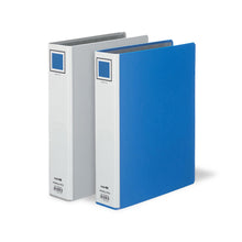 Load image into Gallery viewer, KOKUYO K2FU-ETB630/650/680 TUBE FILE