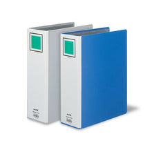 Load image into Gallery viewer, KOKUYO K2FU-ETB630/650/680 TUBE FILE
