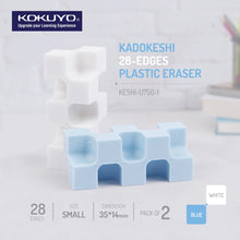 Load image into Gallery viewer, Kokuyo Kadokeshi 28-Edges Plastic Eraser