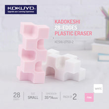 Load image into Gallery viewer, Kokuyo Kadokeshi 28-Edges Plastic Eraser