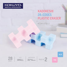 Load image into Gallery viewer, Kokuyo Kadokeshi 28-Edges Plastic Eraser