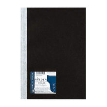 Load image into Gallery viewer, KOKUYO KPSN-R3R ReEDEN NOTEBOOK B5 -6.5MM LINE (30SHEETS)