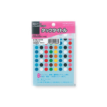 Load image into Gallery viewer, KOKUYO TA-70-141N 10-color circular label stickers diameter 8mm