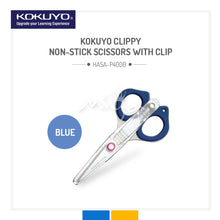Load image into Gallery viewer, Kokuyo Clippy Non-Stick Scissors with Clip