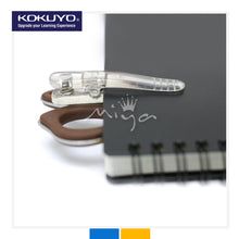 Load image into Gallery viewer, Kokuyo Clippy Non-Stick Scissors with Clip