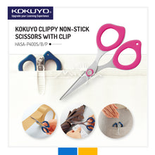 Load image into Gallery viewer, Kokuyo Clippy Non-Stick Scissors with Clip