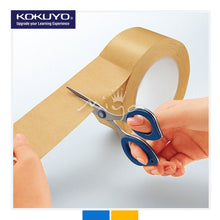 Load image into Gallery viewer, Kokuyo Clippy Non-Stick Scissors with Clip