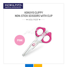 Load image into Gallery viewer, Kokuyo Clippy Non-Stick Scissors with Clip