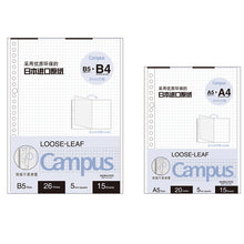 Load image into Gallery viewer, KOKUYO CAMPUS Loose Leaf Paper Wide (Folded) - A5 to A4 / B5 to B4  - 5 mm Graph ( 15 Sheets ) - 70gsm