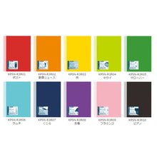 Load image into Gallery viewer, KOKUYO KPSN-R3R ReEDEN NOTEBOOK B5 -6.5MM LINE (30SHEETS)