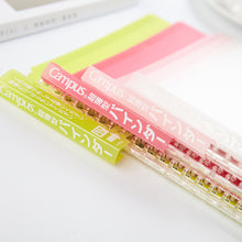 Load image into Gallery viewer, Kokuyo RU-SP130N Campus Smart Ring Binder Notebook A5 (Refillable)