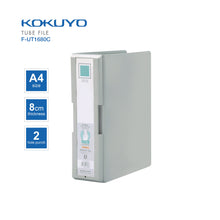 Load image into Gallery viewer, KOKUYO Tube File with Handle F-UT1650/F-UT1680 5cm/8cm