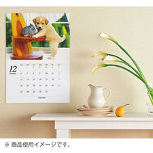 Load image into Gallery viewer, Kokuyo KJ-M14 Inkjet Paper (50 Sheets) - A4 -183 g/m² - MATTE PAPER
