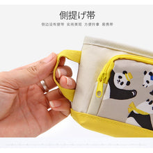 Load image into Gallery viewer, KOKUYO WSG-PC52-2 CAMPUS KIDS MULTI-PURPOSE PENCIL CASE PEN CASE-POUCH TYPE - PANDA