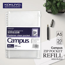 Load image into Gallery viewer, KOKUYO CAMPUS LOOSE LEAF ACCESSORIES - A5 / B5 / A4 - CLEAR FILE/ZIP POCKET/INDEX LABEL