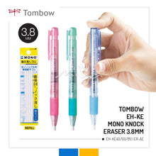 Load image into Gallery viewer, Tombow EH-KE Mono Knock Eraser 3.8mm / REFILL