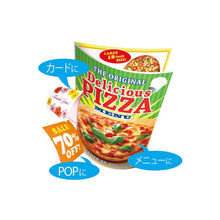 Load image into Gallery viewer, Kokuyo KJ-M25 Inkjet Paper (20 Sheets) - A4 - 187g/m² - MATTE PAPER