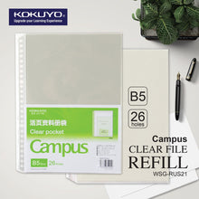 Load image into Gallery viewer, KOKUYO CAMPUS LOOSE LEAF ACCESSORIES - A5 / B5 / A4 - CLEAR FILE/ZIP POCKET/INDEX LABEL