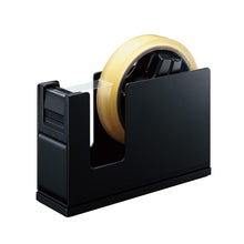 Load image into Gallery viewer, KOKUYO T-SM111 TAPE CUTTER / DISPENSER (HEAVY TYPE)