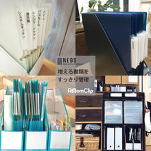 Load image into Gallery viewer, KOKUYO NEOS A4P-NEF30 INDIVIDUAL FOLDER with heading label