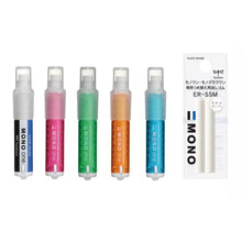 Load image into Gallery viewer, Tombow EH-SSM Mono One Holder Eraser / REFILL