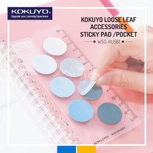 Load image into Gallery viewer, KOKUYO WSG-RUS43/44/45/46/61 LOOSE LEAF ACCESSORIES STICKY PAD /POCKET