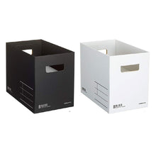 Load image into Gallery viewer, KOKUYO NEOS A4-NEMB STORAGE BOX