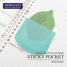 Load image into Gallery viewer, KOKUYO WSG-RUS40/41/42 LOOSE LEAF ACCESSORIES STICKY PAD /POCKET