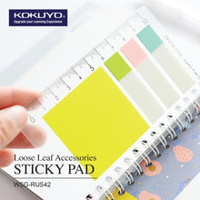 Load image into Gallery viewer, KOKUYO WSG-RUS40/41/42 LOOSE LEAF ACCESSORIES STICKY PAD /POCKET