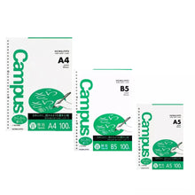 Load image into Gallery viewer, Kokuyo Campus Loose Leaf Paper - BLANK -A5 / B5 / A4 (100 Sheets) 75gsm - SARASARA