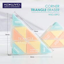 Load image into Gallery viewer, KOKUYO WSG-ERF2 CORNER TRIANGLE ERASER