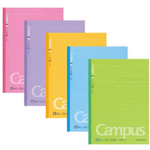 Load image into Gallery viewer, Kokuyo NO-3CBT Campus Notebook - B5 - Dotted 6 mm Rule -35LINES (30SHEETS)