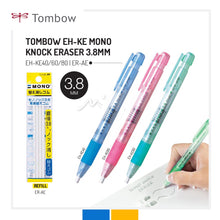 Load image into Gallery viewer, Tombow EH-KE Mono Knock Eraser 3.8mm / REFILL
