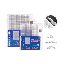 Load image into Gallery viewer, KOKUYO CAMPUS 2WAY LOOSE LEAF ACCESSORIES SOFT PAD WITH PEN HOLDER
